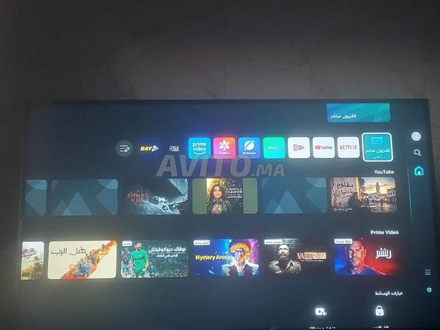 Samsung 43" Full HD Smart Tizen OS HDR10 - 2