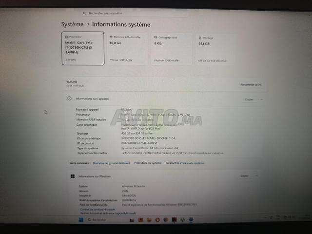 كمبيوتر العاب MSI GF65 i7 الجيل 11 انفيديا RTX3060 - 2