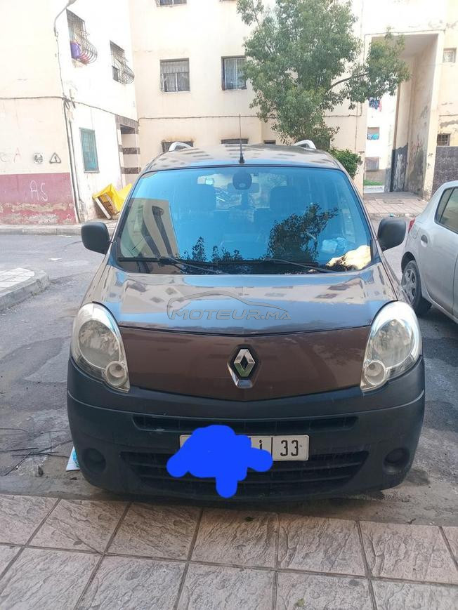أبواب سلا العيايدة 