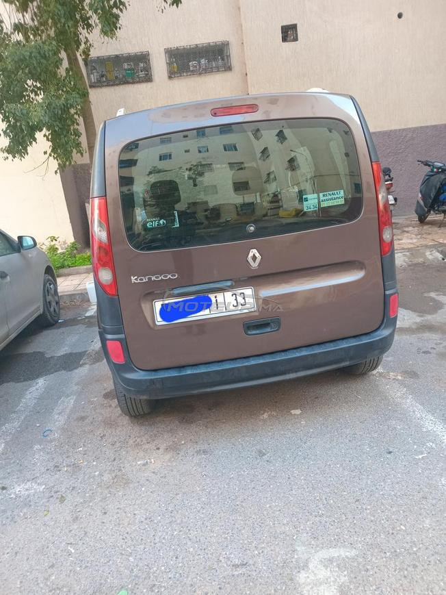 أبواب سلا العيايدة 