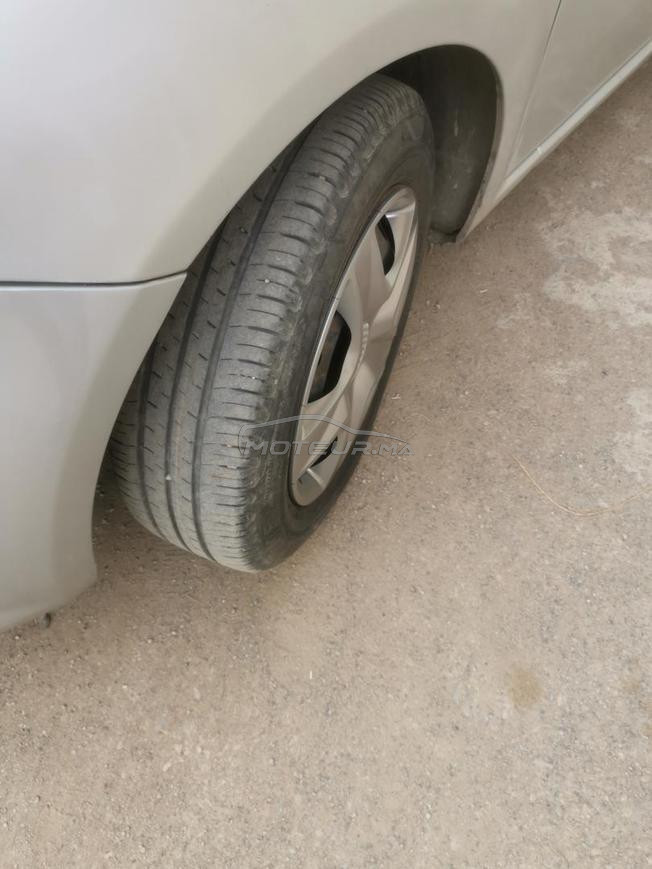 بني ملال  المدينة 