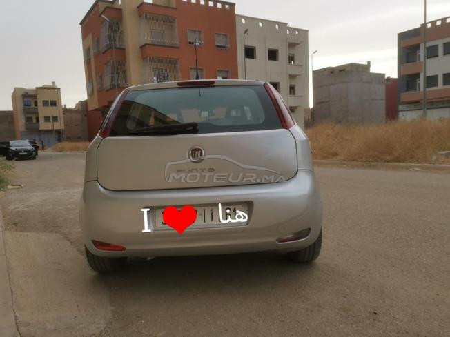 بني ملال  المدينة 