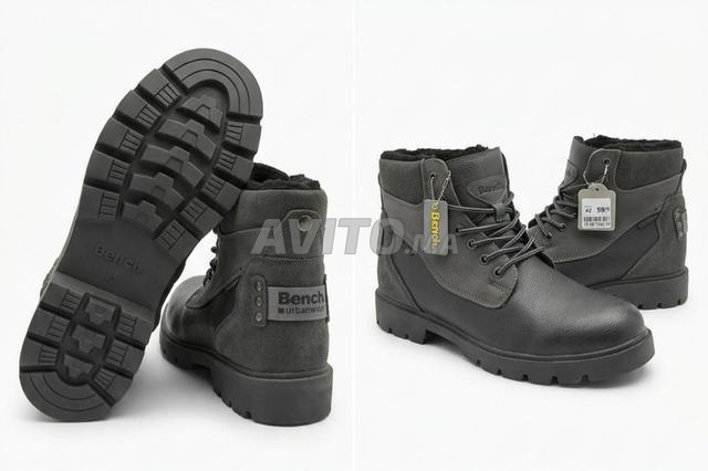 Bottes BENCH - 2