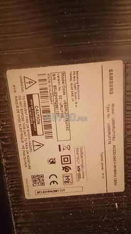 شاشتان سامسونج 50 بوصة و 32 بوصة - 2