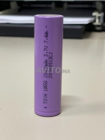 Pile / Batterie Lithium-Ion 18650 - 2
