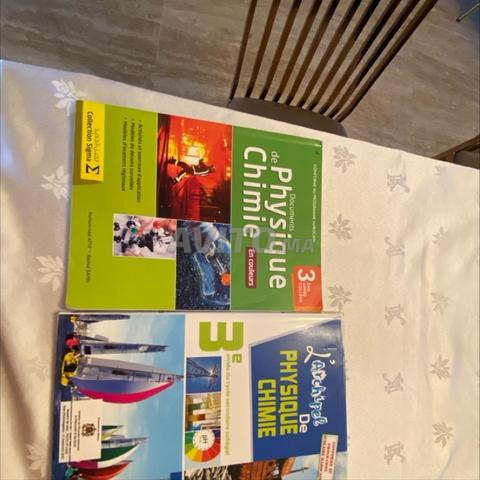 ALERTE🚨‼️‼️‼️‼️ PACK TOUS LES MANUELS NIVEAU 3AC - 2