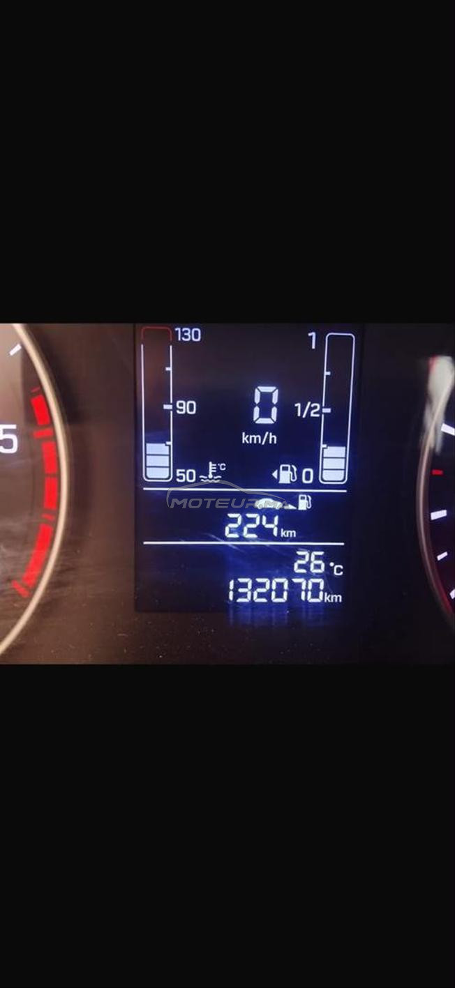 Hyundai i20 Diesel Manuelle 2020 à Larache