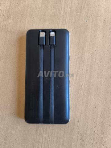 Power bank - 2