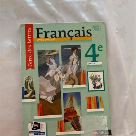 PACK 🚨🚨 TOUTES LES MATIÈRES 2AC