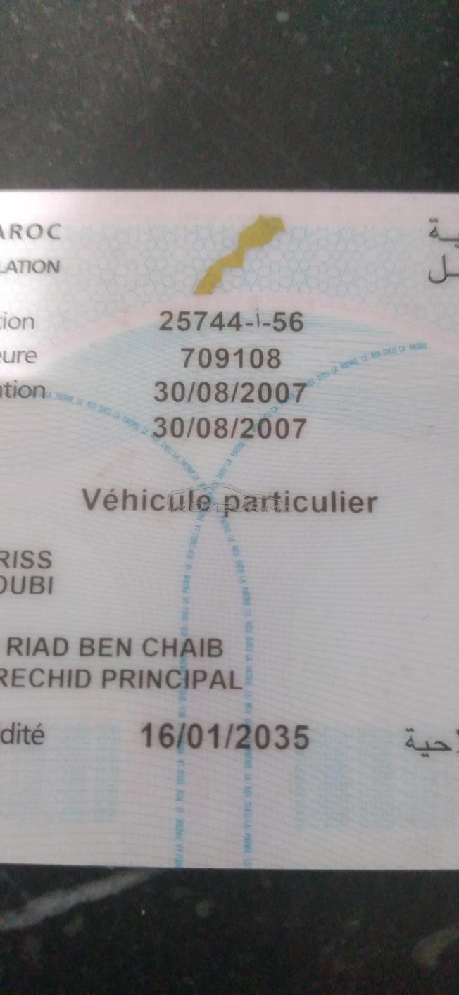 Toyota corolla Excellente voiture 