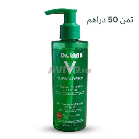 وداعاً للبشرة الدهنية والمسام الواسعة والحبوب مع منظف Dr. Lana Normaderm.