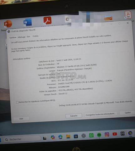 معالج Intel Core i5 - 2