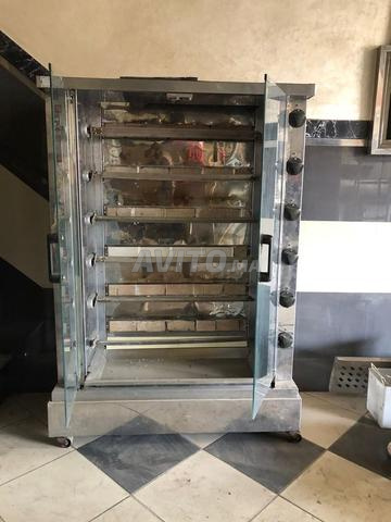 Grille de poulet