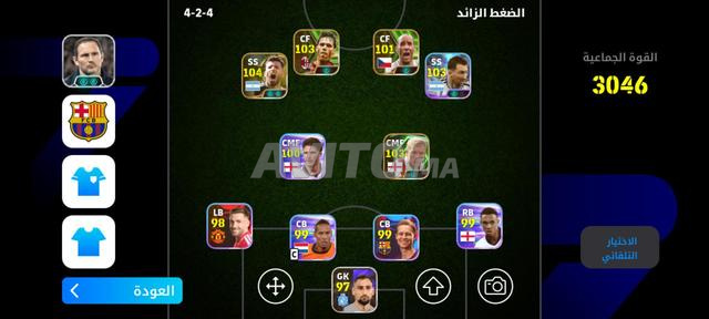 حساب بيس ايفو تبول مهتم دوز واتساب تيقة وكين ضمان