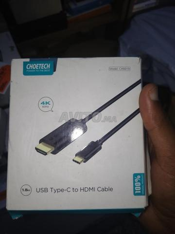 كيبل CHOETECH USB Type-C إلى HDMI