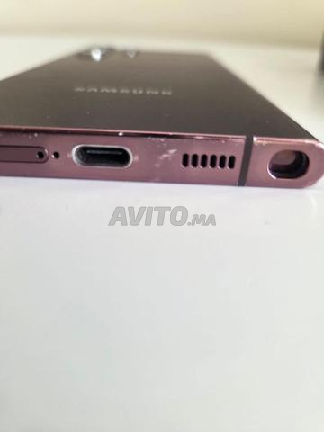 Samsung S22 Ultra - 2