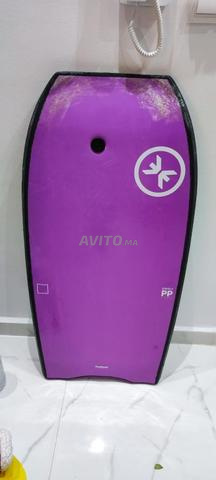 Housse de bodyboard - 2