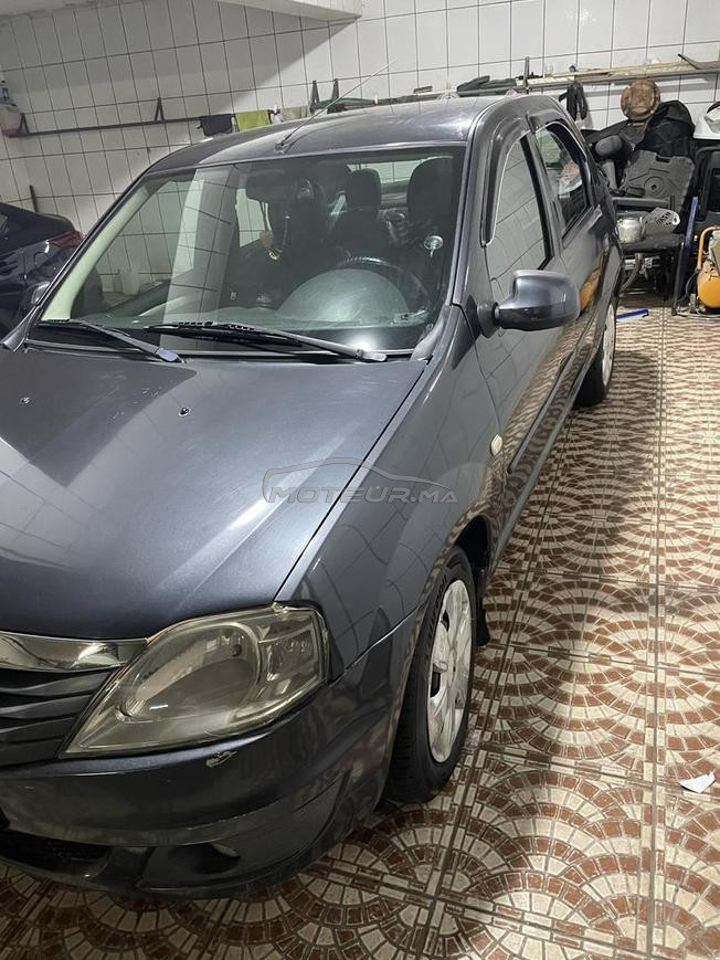 حومة شوك طنجة