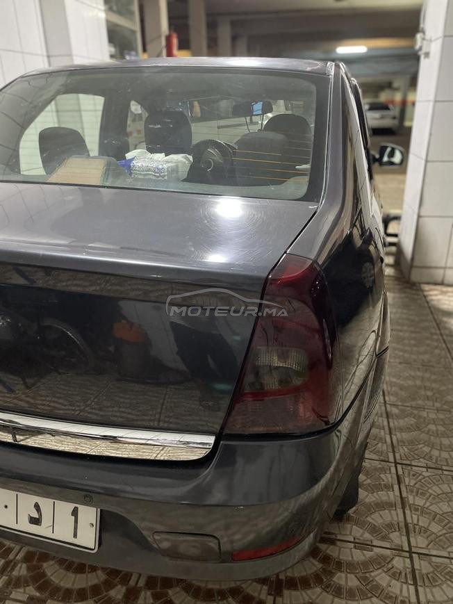 حومة شوك طنجة
