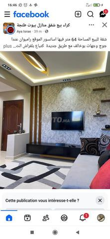 Appartement à vendre - 2