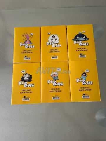 Collection complète Mangas Ki & Hi (Tomes 1 à 6) - 2