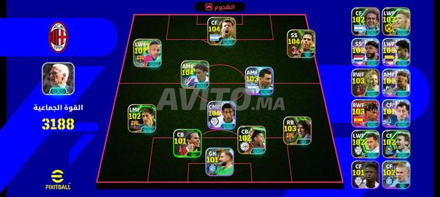 Acc pes نقي