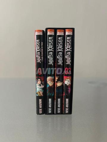 Coffret Mangas Jujutsu Kaisen (Tomes 0 à 3) - 2