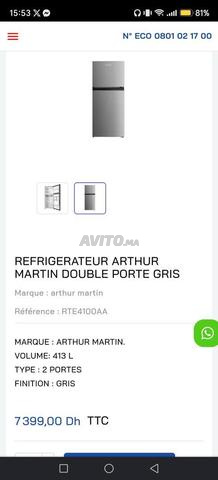 ثلاجة Arthur martin للبيع جديدة - 2