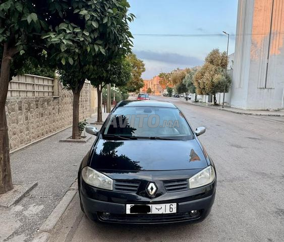 ميجان كاسكيتا