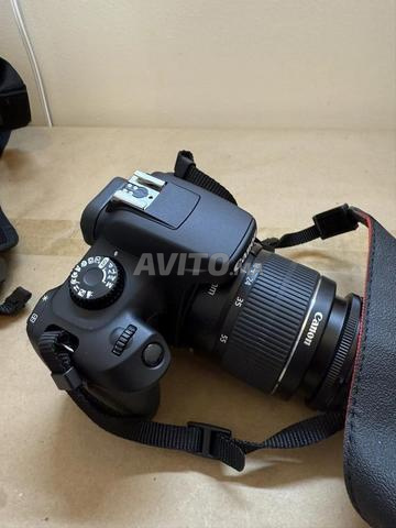 Canon EOS 4000D 18-55mm Kit Complet Sac - 2