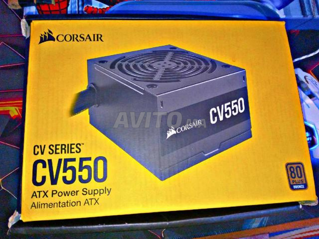 PSU Gamer Corsair CV550 USA En très bon état