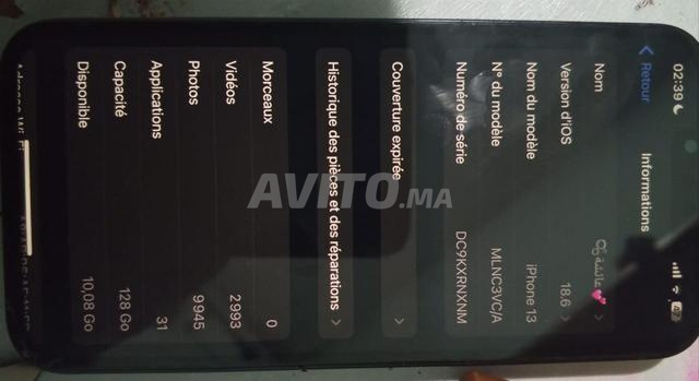 iPhone 13 à vendre - 2