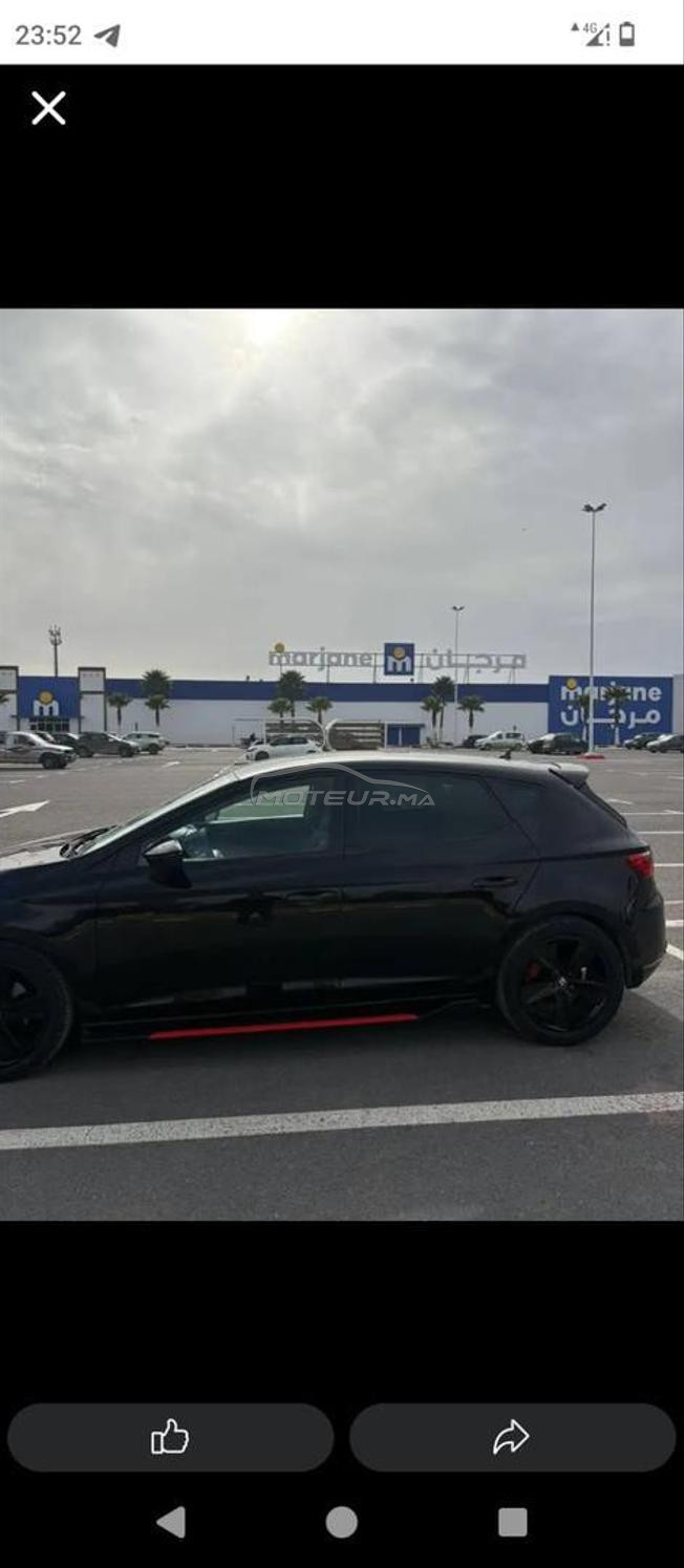 seat lion fr