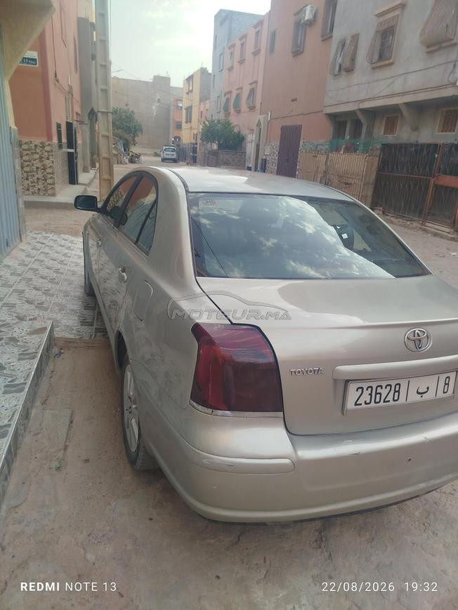 كلميم دوار التركز 