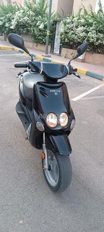 Yamaha Neo’s Magana 50 – 2014 | Première main - 2