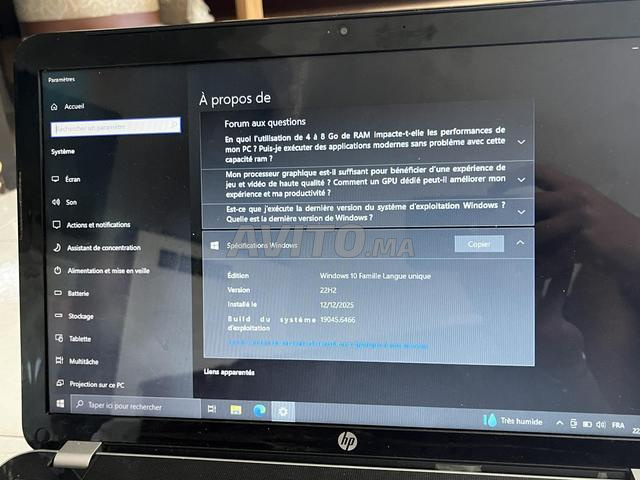 حاسوب HP بحالة جيدة جداً - 2