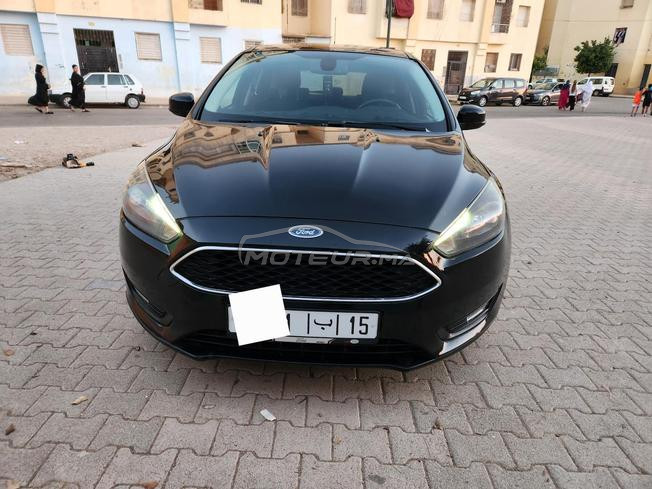 فاس زواغة المرجة