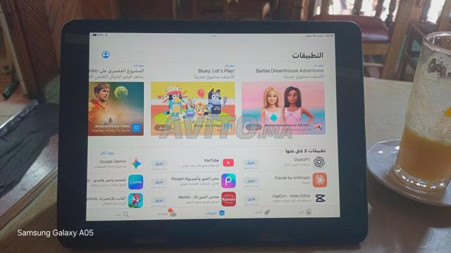 iPad 7ème génération officiel - 2