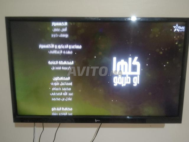 Télé Siera 32 pouces - 2
