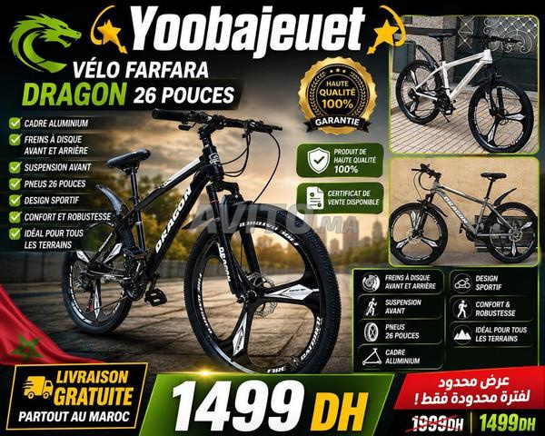 VÉLO VTT DRAGON 26P 🔥🚲