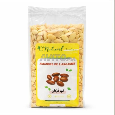 Grains d'Argan - 2