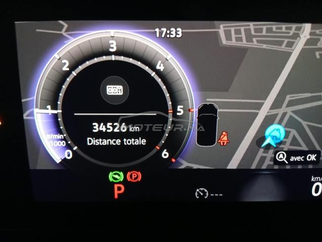Volkswagen Tiguan Diesel Automatique 2025