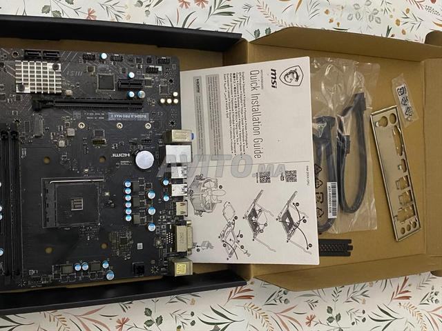 MSI A520M-A PRO، - 2