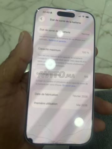 Apple iPhone 17 - 2
