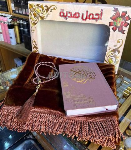 كوليا 20 قطعة - 2