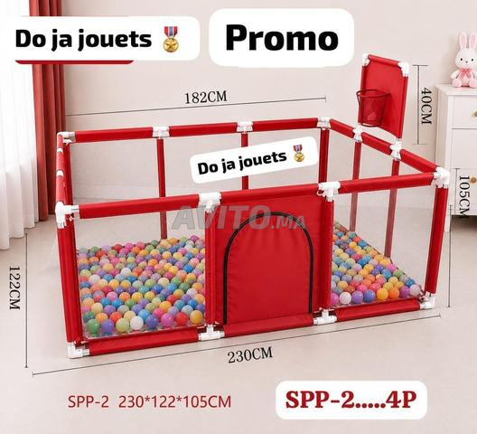 🧸 بارك أ بولز للأطفال –  - 2
