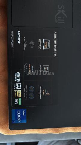 حاسوب محمول للألعاب/احترافي ASUS TUF Dash F15 - 2