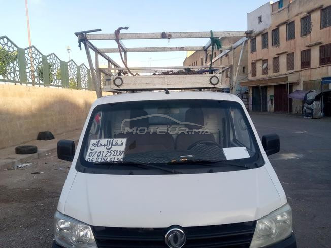 Honda dfsk