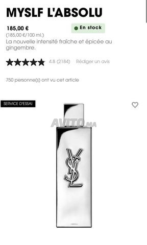 عطر YSL ماي سيلف وليلة الرجل 100 مل - 2