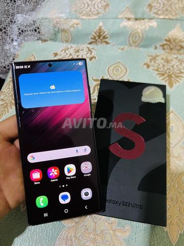 Samsung S22 Ultra